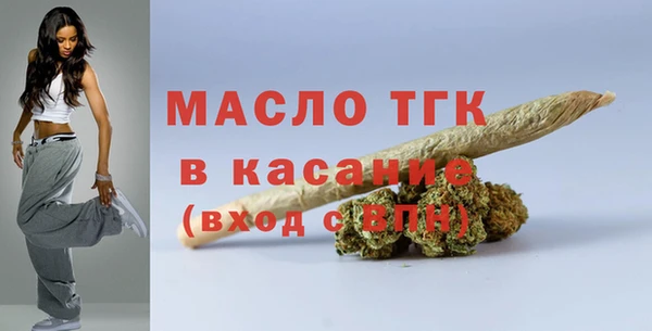 трава Баксан